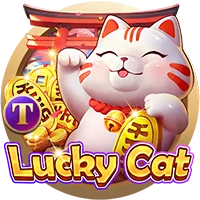 11uu Game 07