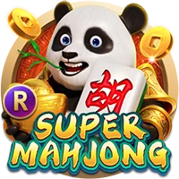 11uu Game 08