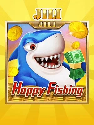 11uu Game 06