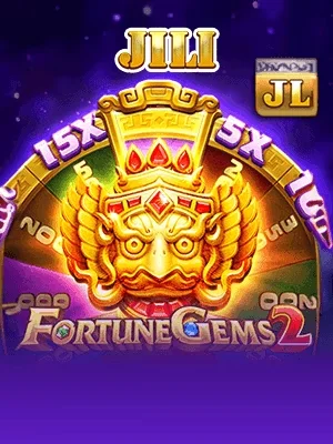 11uu Game 03