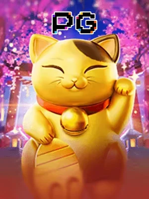 11uu Đại Chiến Kẹo Ngọt