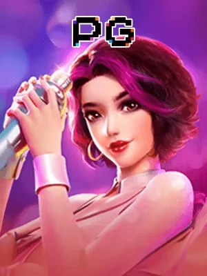 11uu Game 05