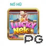 11uu Game 12